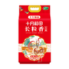 十月稻田 丰年臻选长粒香大米5kg 商品缩略图0