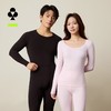 有棵树门店直发【原纱0硅油抗起球】加绒加厚保暖内衣情侣款保暖套装 商品缩略图0