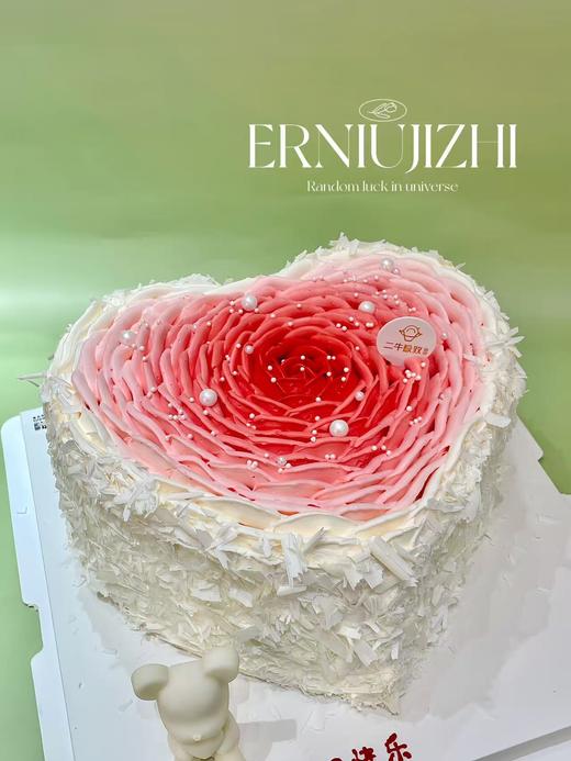 我心永恒 商品图2