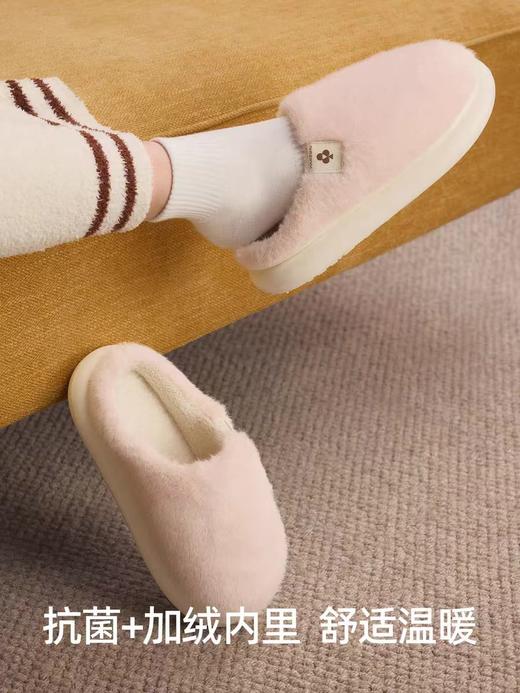 有棵树门店直发【棉拖情侣冬季家居拖鞋】毛绒款厚底抗菌棉拖 商品图1