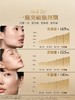 SK-II金奇面霜50g滋养抗皱紧致护肤品礼盒专柜版 商品缩略图3