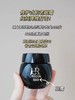 赫莲娜黑绷带眼霜15ml 商品缩略图1