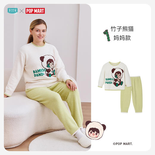 【119起套装】ibaby×outlast太空科技恒温成人家居服睡衣套装 商品图5