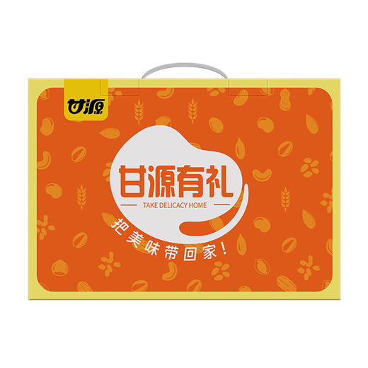 甘源有礼588g 商品图0
