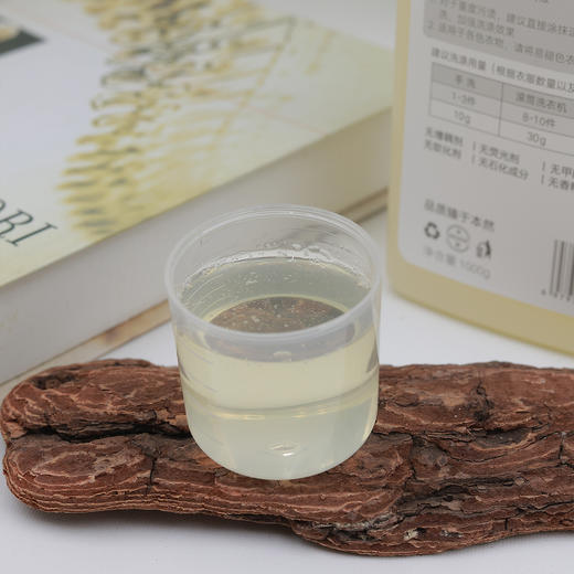 除菌除螨植物洗衣液 （乐活田园，中通或圆通快递）| 公平贸易*Sterilization and mite removal plant laundry detergent 商品图2