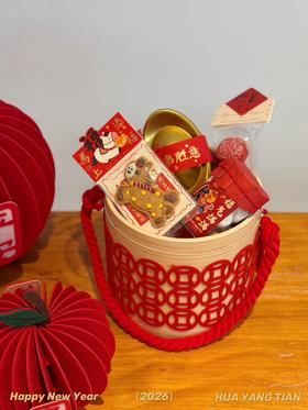 2026马年抱福·新春限定零食桶