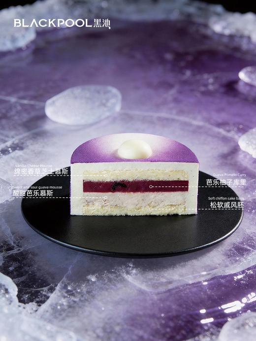 （配送到家）冰镜 商品图4