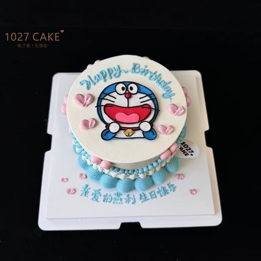 1027CAKE |  手绘蛋糕  哆啦A梦（提前1-2天预订） 商品图2