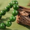 【长赢】俄罗斯碧玉手串 商品缩略图1