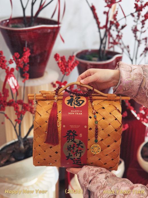 2026马上提福·新春限定零食提篮 商品图10