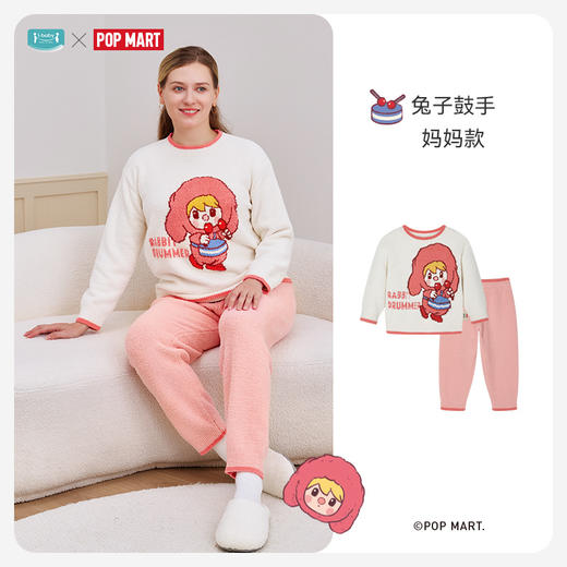 【119起套装】ibaby×outlast太空科技恒温成人家居服睡衣套装 商品图6