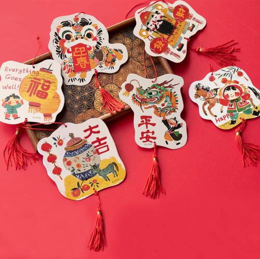 原品生活2026新春系列 商品图2