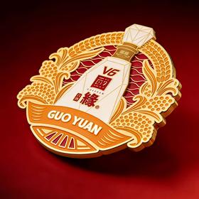 今世缘经典酒缘系列-国缘V6车载香薰夹