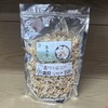 沈阳农业大学食用菌研究所&印象沈农联合出品 秋木耳、玉木耳、花香菇头、滑子蘑 商品缩略图5