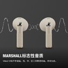 Marshall/马歇尔 MINOR IV 无线蓝牙耳机 半入耳式蓝牙耳机tws无线超长续航大电量 商品缩略图3