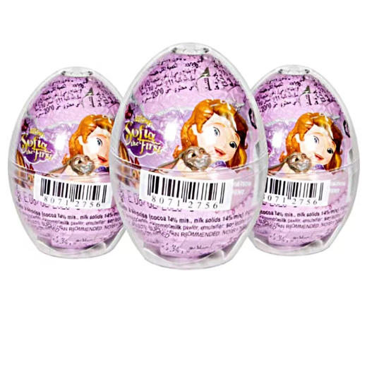 扎伊尼巧克力盲盒蛋20g 商品图0