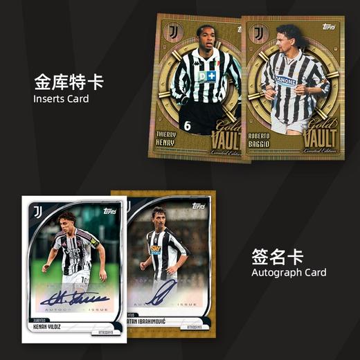 2025-26 Topps Collector Tin 足球队球星卡 收藏卡铁盒 商品图5