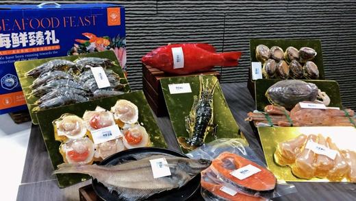 2026·春节海鲜大礼包 商品图11