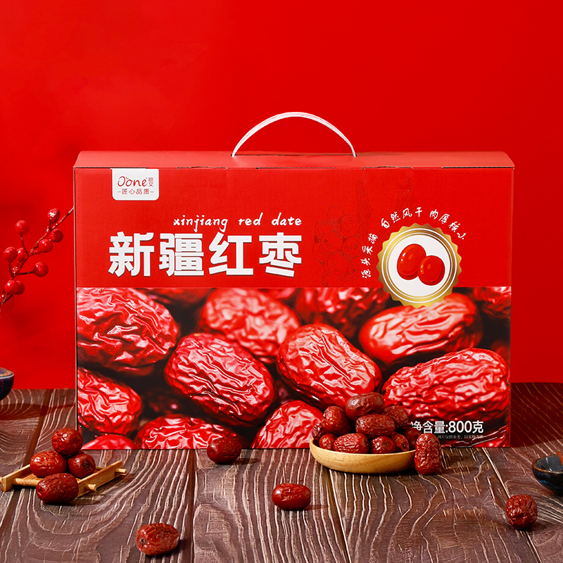 欧文新疆红枣礼盒