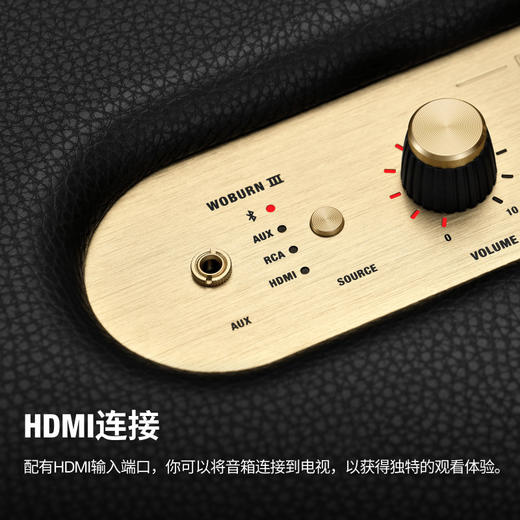 Marshall/马歇尔 WOBURN 3代 无线蓝牙音箱  重低音HIFI无线蓝牙音箱 商品图5