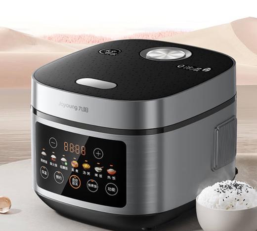 九阳低糖电饭煲40N11 深灰色   4L 商品图0