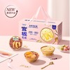 官栈港式花胶羹礼盒 948g/盒 商品缩略图0
