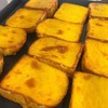 熔岩乳酪片 商品缩略图0