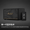 Marshall/马歇尔 STANMORE 3代 无线蓝牙音箱 重低音HIFI无线蓝牙音箱 商品缩略图5