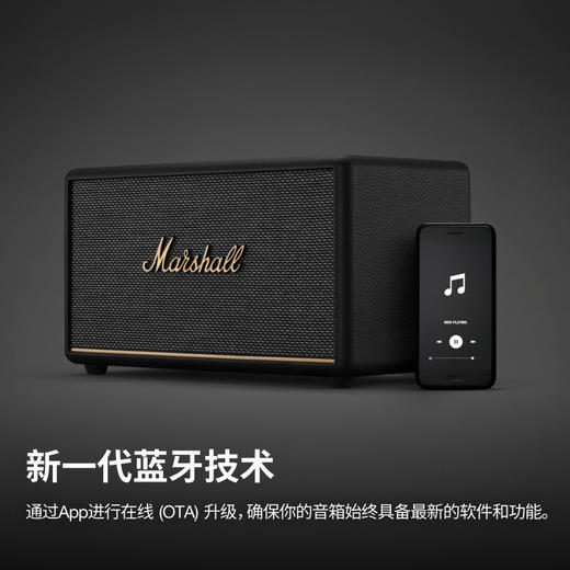 Marshall/马歇尔 STANMORE 3代 无线蓝牙音箱 重低音HIFI无线蓝牙音箱 商品图5