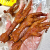 【地标美食】赵守仁 170g招牌凤爪 美味锁鲜 开盒即食（每周二/周四16点截单） 商品缩略图1
