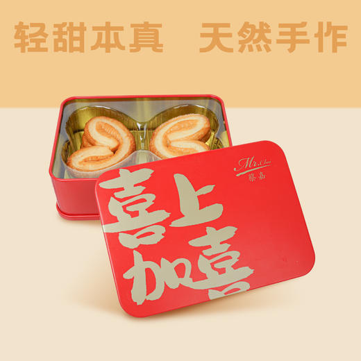 【买一送一  4/11到期】法式迷你蝴蝶酥6片礼盒版 商品图2