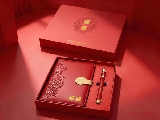 今世缘-笔记本套装 商品图0