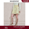 【商场同款-25春新品】MAXRIENY马面裙复古风蝴蝶结半裙2025春款(货号:MC85SK779) 商品缩略图0