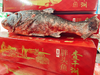 查干湖有机胖头鱼礼盒(10斤左右） 商品缩略图1