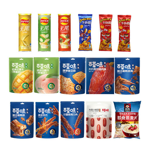 百事吉盒238型 商品图1