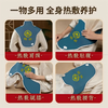 【年货节】【青海热敷盐包】青海察尔汗热敷盐包！热敷理疗，缓解酸痛，送父母长辈，温暖关怀，健康好礼！ 商品缩略图3