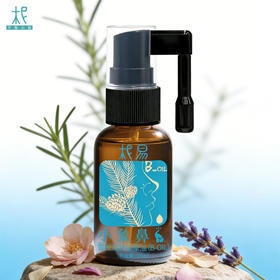 柅易轻松呼吸小象鼻雪松轻舒按摩油15ml正装