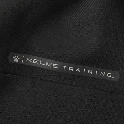 卡尔美重塑燃点系列男士针织长裤6613CK1004 商品图7