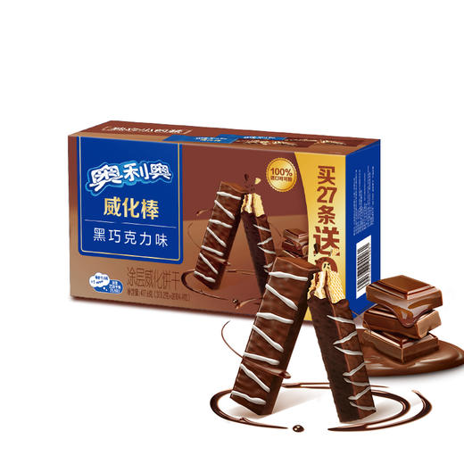奥利奥威化棒黑巧克力味417.6g*2 商品图0