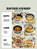 BUYDEEM北鼎IH多功能分体电饭煲家用智能电饭锅煮饭锅炒菜预约定时大容量【2月13号停发2月24号恢复发货】 商品缩略图6