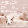 好奇蜜斯羊毛保暖内衣女发热抗静电肌底衣秋冬内搭5A抗菌加绒秋衣-罗温颜值版 商品缩略图2