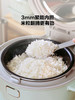BUYDEEM北鼎IH多功能分体电饭煲家用智能电饭锅煮饭锅炒菜预约定时大容量【2月13号停发2月24号恢复发货】 商品缩略图5