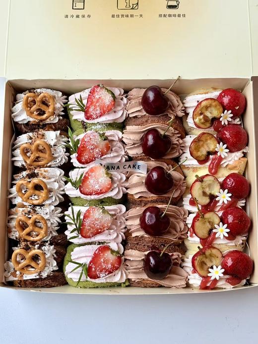 四拼煎蛋卷(咸奶油|花漾莓莓|巧克力车厘子|一篮糖福禄) 商品图2