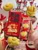 2026马上提福·新春限定零食提篮 商品缩略图5