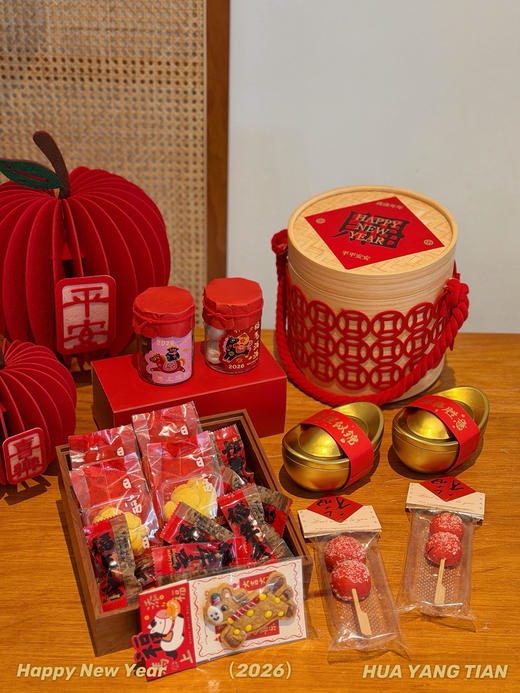 2026马年抱福·新春限定零食桶 商品图2