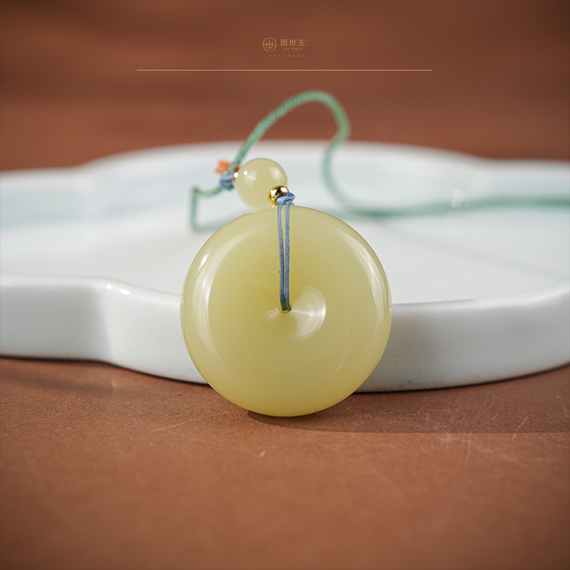 【博约】黄玉平安扣