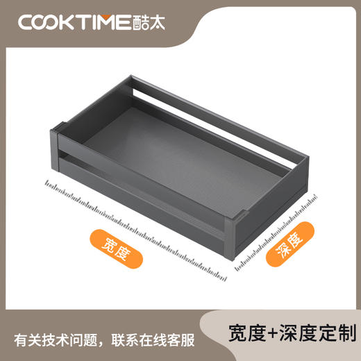 尚酷【定制款】180 H空抽 商品图3