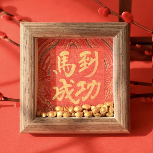 墨叽2026新春系列 商品图7