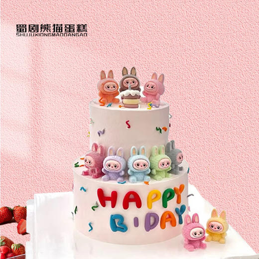 【快乐童年】labubu 商品图0