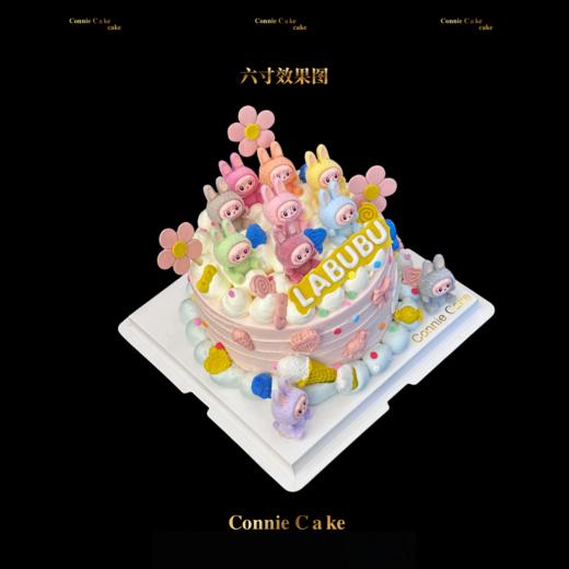 粉糯拉布布labubu宝藏蛋糕 商品图1